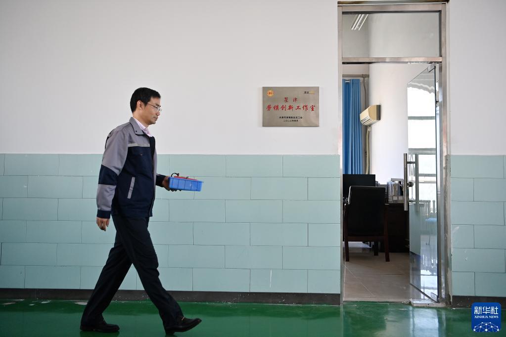 云海捕鱼公众号